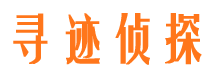 孟村市调查公司